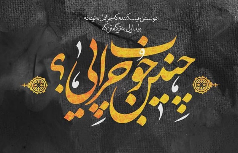 عکس نوشته درباره عشق قدیمی | ۲۰ عکس غمگین برای استوری 15 عکس نوشته عشق گذشته...