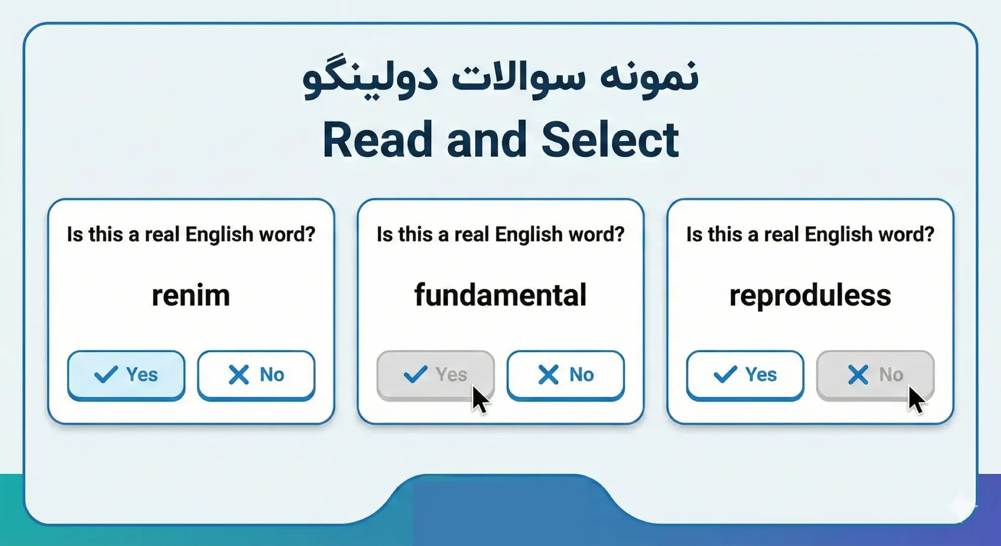 نمونه سوال آزمون دولینگو زبان