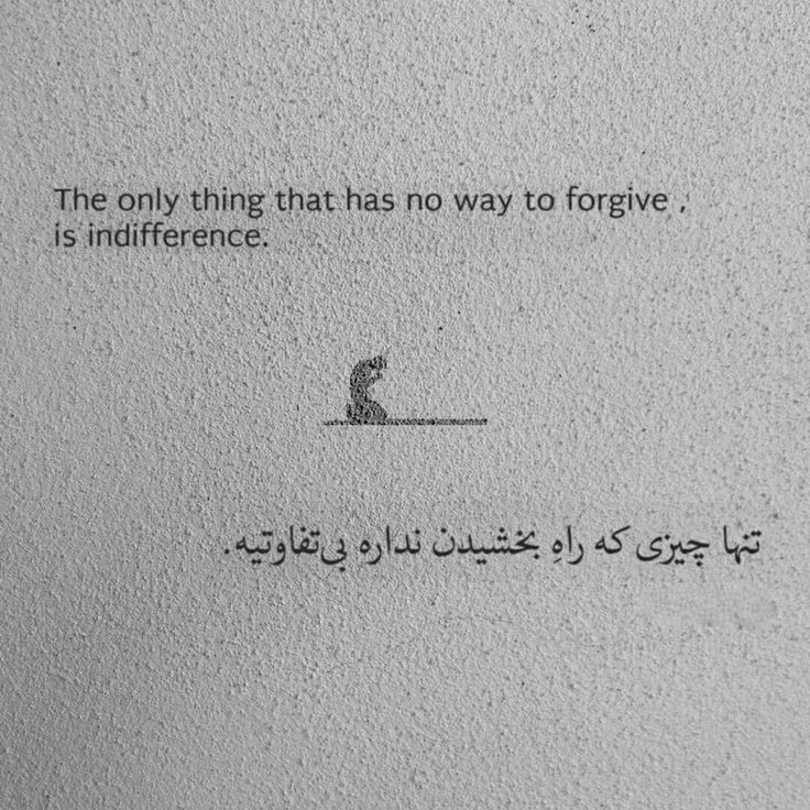 عکس نوشته انگلیسی خفن