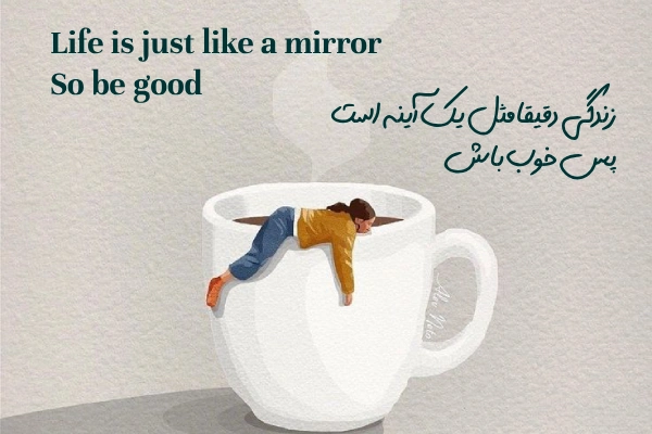 عکس نوشته انگلیسی خفن