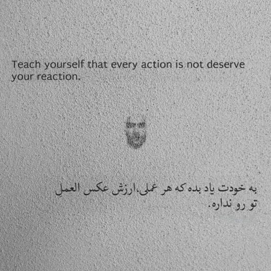 عکس نوشته انگلیسی خفن