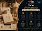 بیو کوتاه برای پیج خیاطی