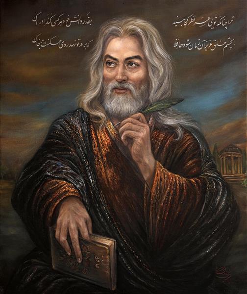 انشا درباره شخصیت مورد علاقه من در ادبیات (اختصاصی، جدید و متنوع) 2 انشای دوم: حافظ؛ شاعر عشق، عرفان و رندی