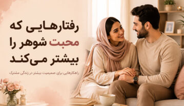 دلبری