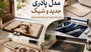 مدل‌های پادری