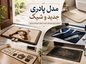 مدل‌های پادری