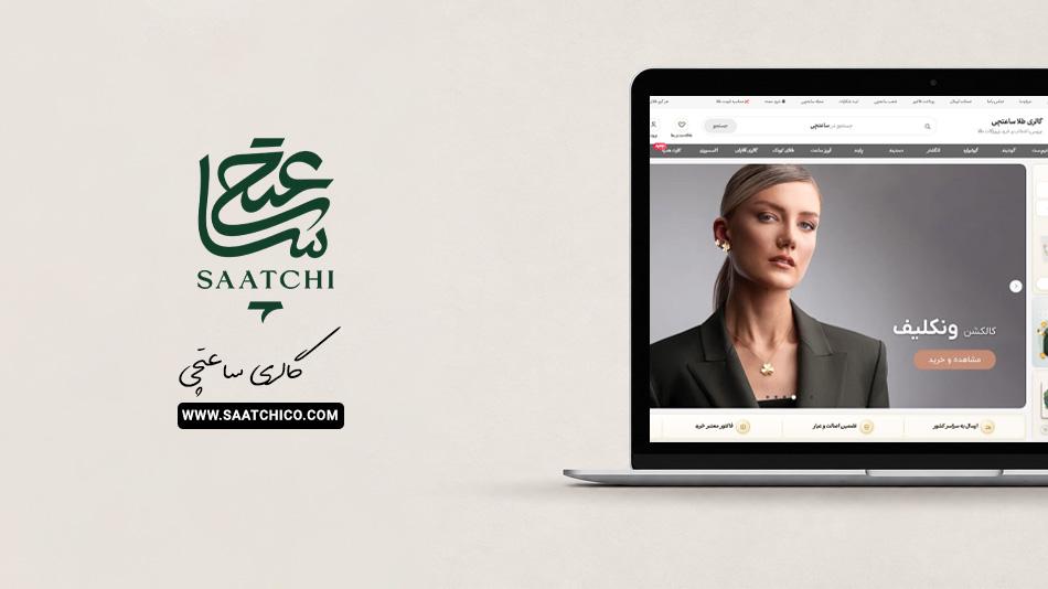 بهترین طلا فروشیهای آنلاین 4 گالری ساعتچی