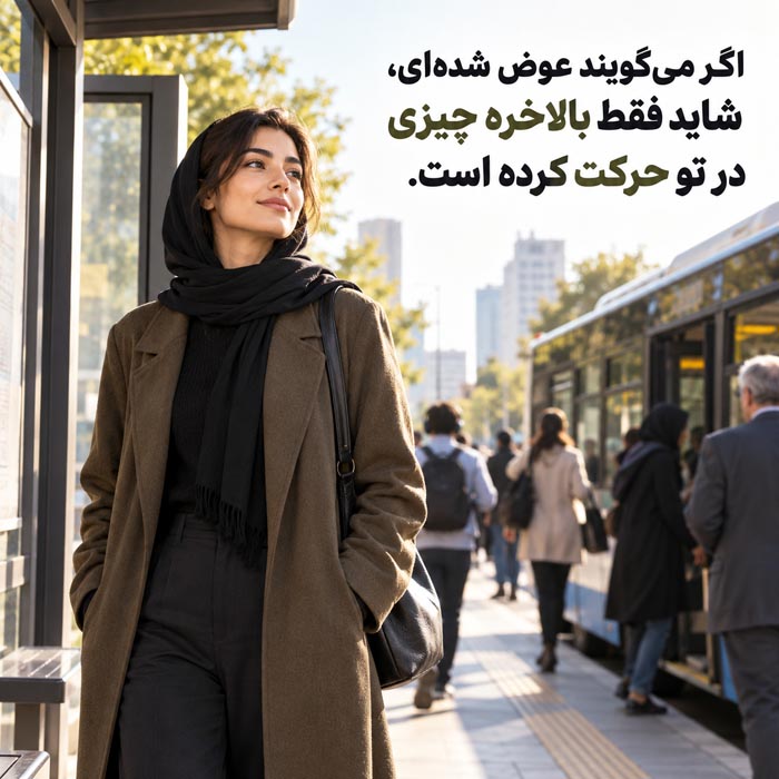 جملات درباره بزرگ شدن و بلوغ فکری