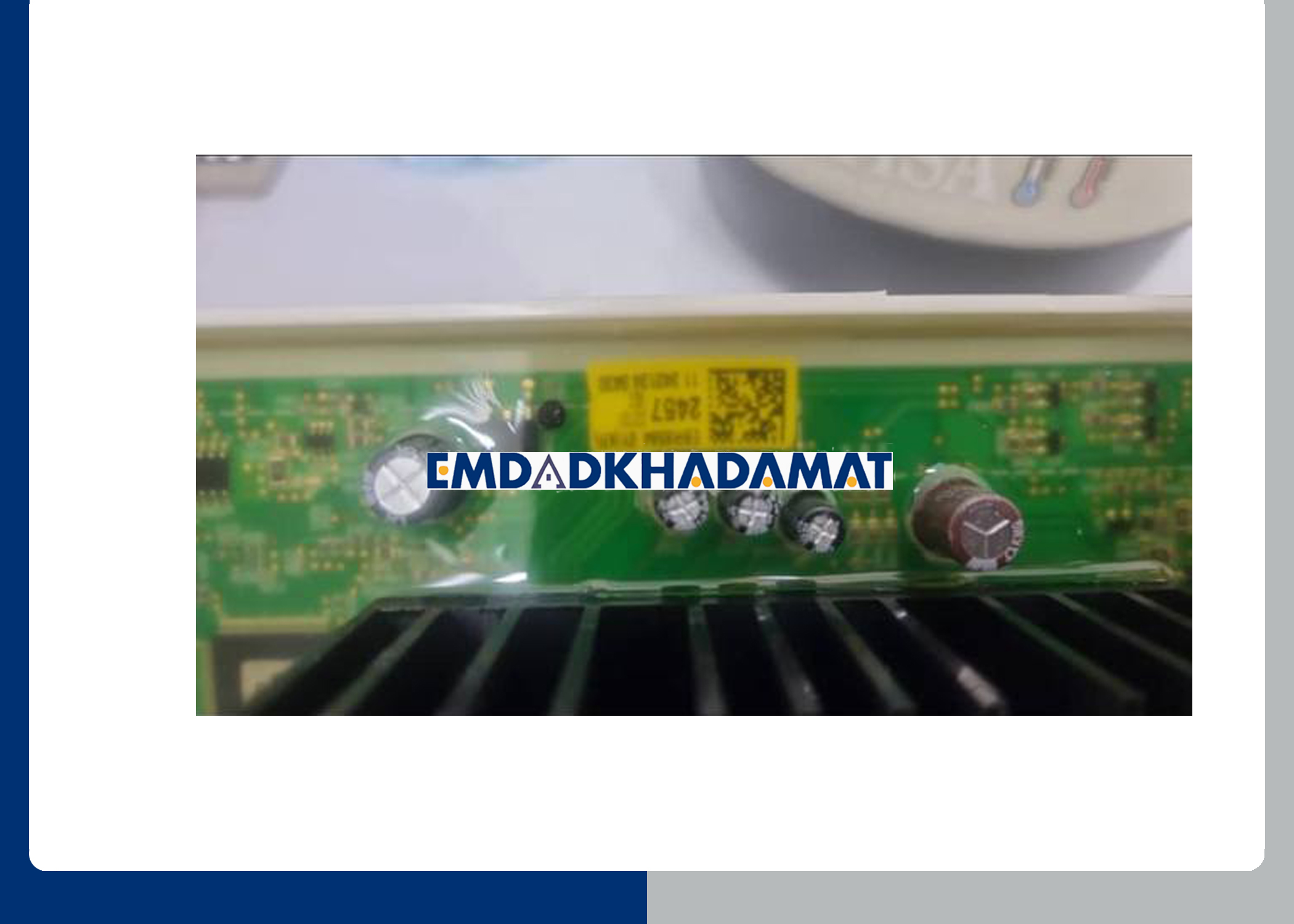 خرابی برد الکترونیکی و عدم ارسال فرمان به شیر برقی