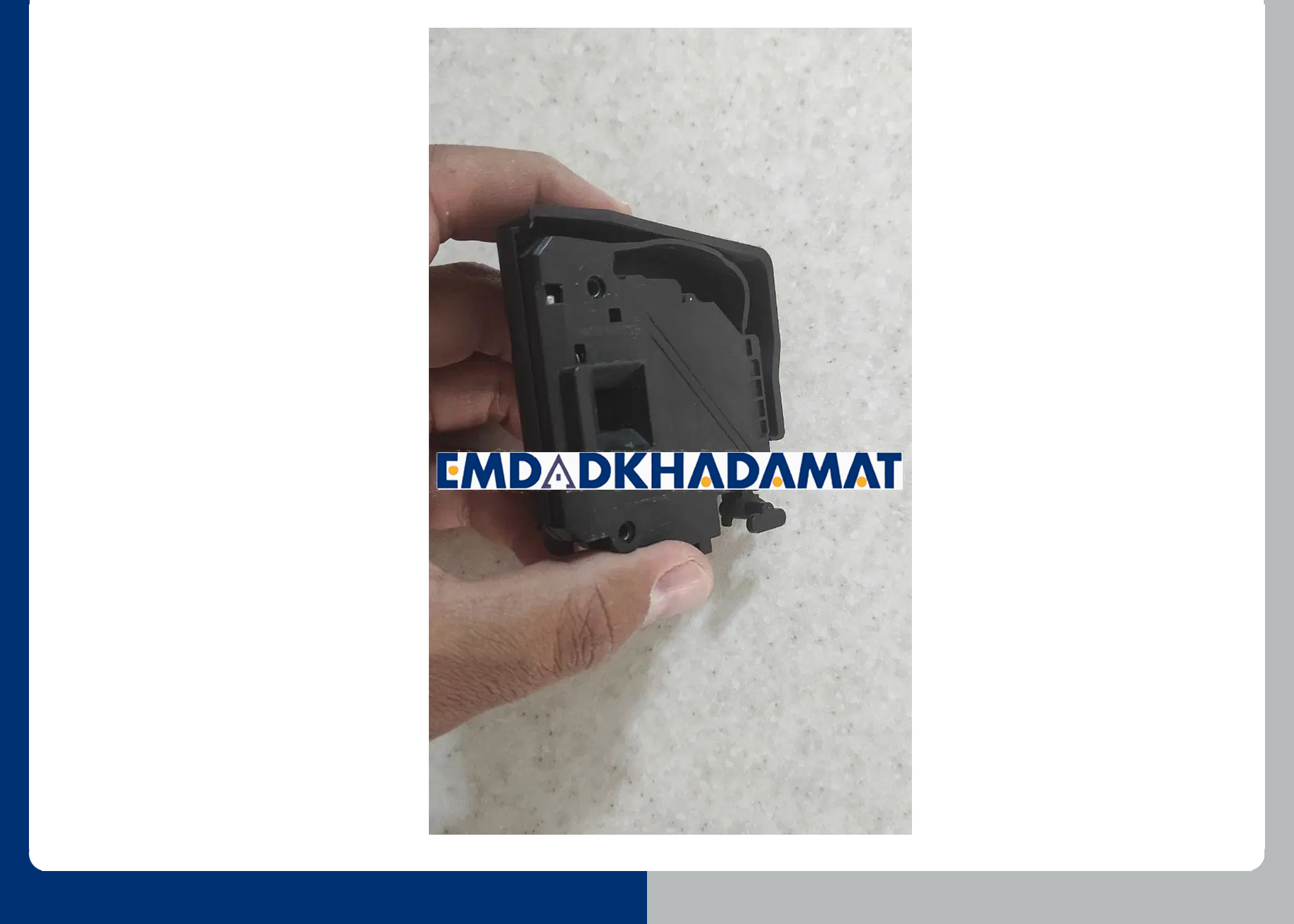 خرابی میکروسوئیچ درب لباسشویی