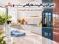 تمیز کردن کابینت هایگلاس سفید و رنگی؛ راهنمای کامل بدون خط و خش و رد دست تمیز کردن کابینت هایگلاس