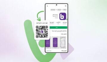 اپلیکیشن یادآور سرویس خودرو