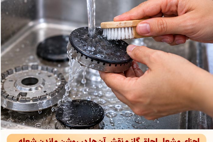 علت خاموش شدن اجاق گاز؛ عیب‌یابی و راه‌حل‌های ایمن