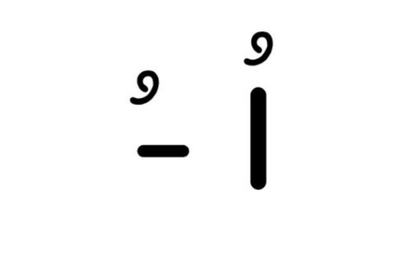 کلمات سخت و آسان با نویسههای اَ، اِ، اُ برای کلاس اول دبستان 3 کلمات آسان با نشانه اَ برای کلاس اول