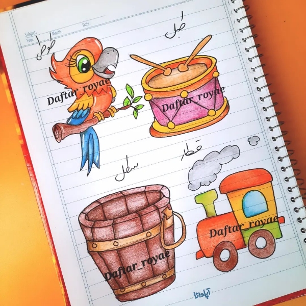 کلمات سخت‌تر با حرف ط