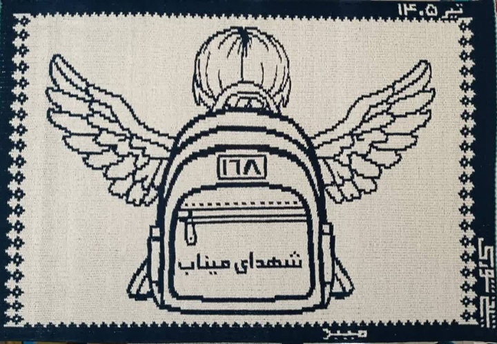 انشا درباره شهدای مدرسه میناب | مجموعه جدید و تأثیرگذار برای دانشآموزان 4 انشای ۶: ۱۶۸ نفر، ۱۶۸ ستاره