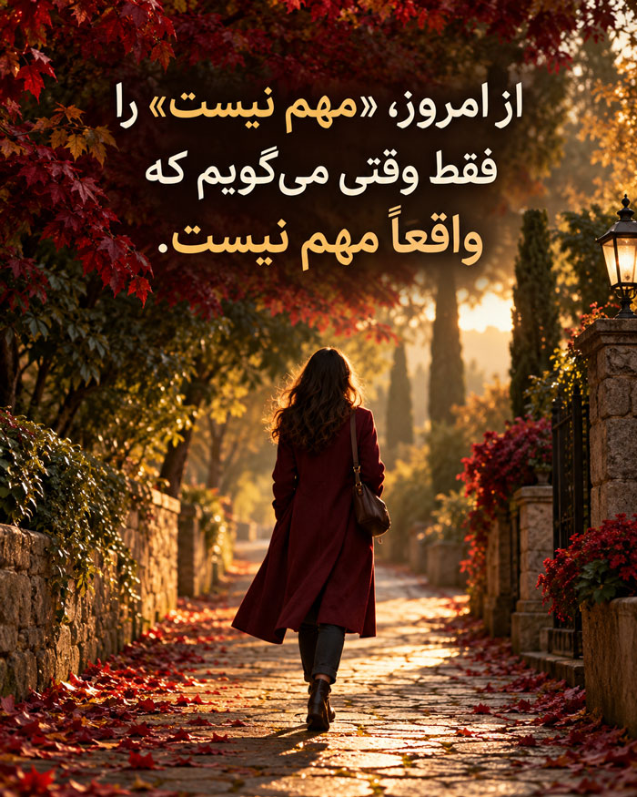 حرفهایی که هیچوقت گفته نشد؛ جملات برای احساسات ناگفته و فروخورده 11 حرفهایی که هیچوقت گفته نشد؛ جملات برای احساسات ناگفته و فروخورده